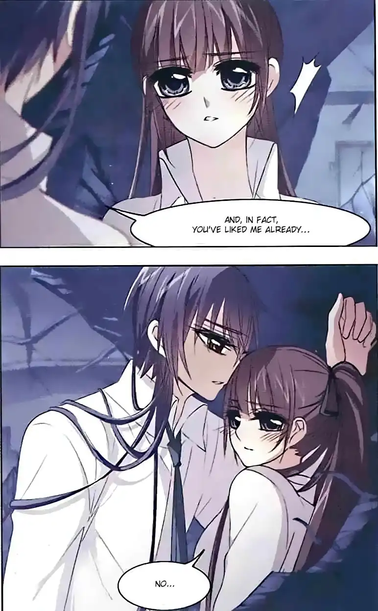 Vampire Sphere Chapter 51 5